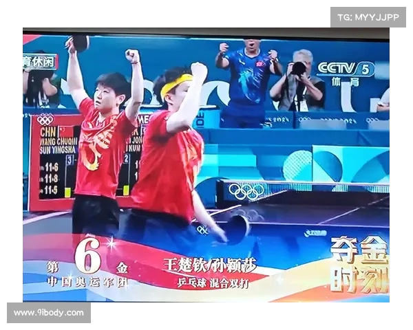 中国队逆袭绝杀德国队 上演惊天大逆转 从2比7到11比10的震撼时刻 中国队逆袭绝杀德国队 上演惊天大逆转 从2比7到11比10的震撼时刻