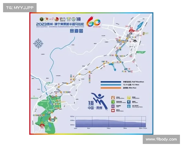 李俊丁在迁马赛道突破自我成功刷新个人最佳成绩 李俊丁在迁马赛道突破自我成功刷新个人最佳成绩